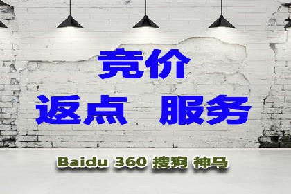 案例解析：SEM专员如何提升ROI